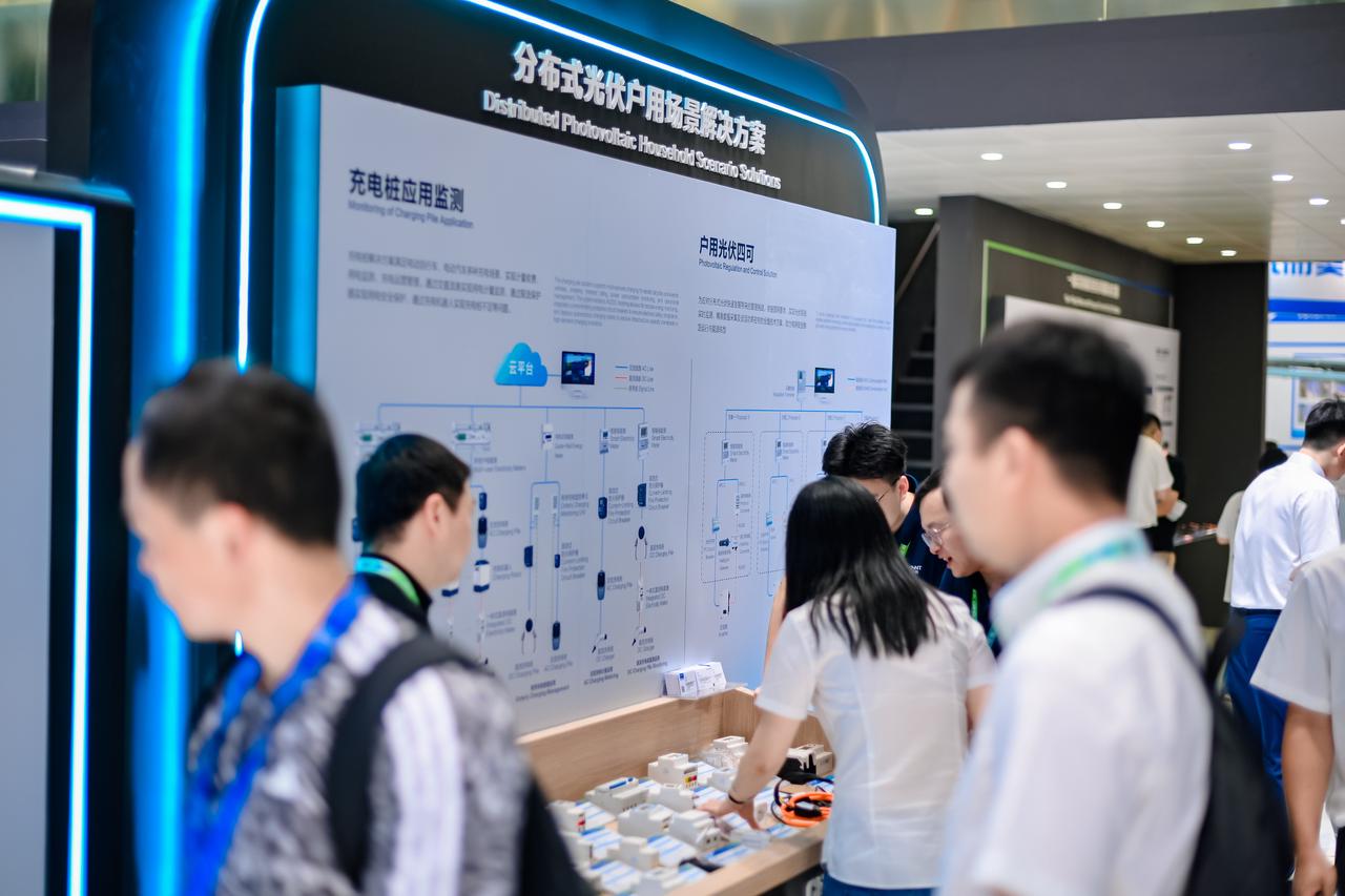 Building a New Energy Ecosystem CHINT Appeared at SNEC 2025